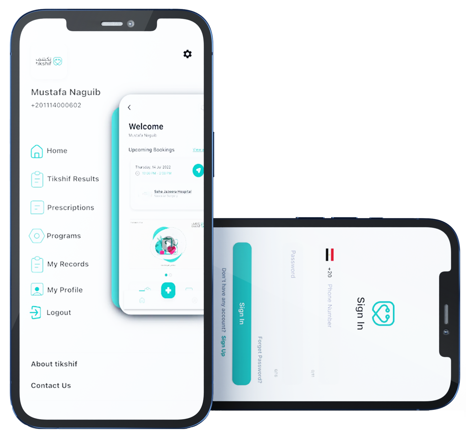app image